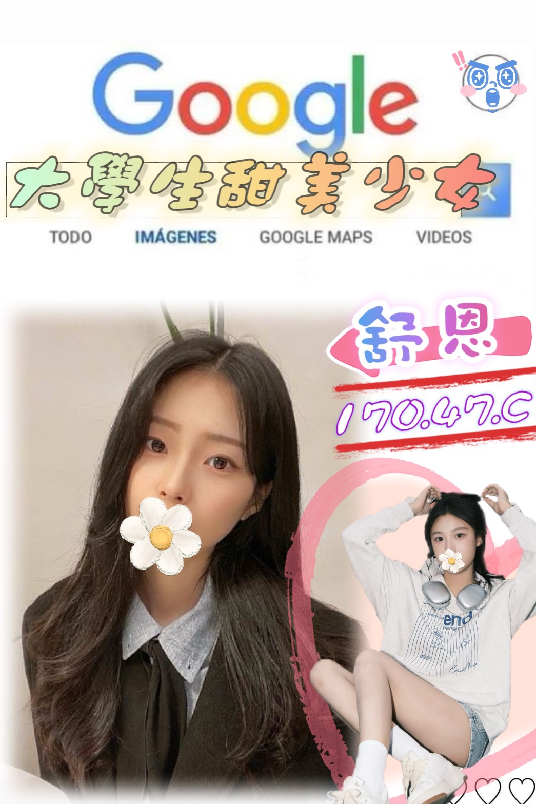 彰投外送 少婦 熙巧 擅長舔奶頭 34C|